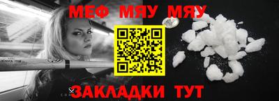 метадон Можайск