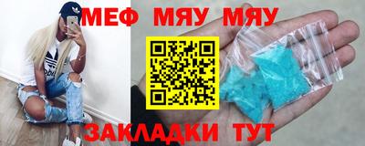 не бодяженный Можга