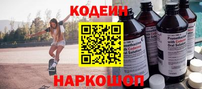 COCAINE Моздок