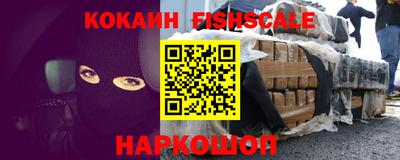не бодяженный Можга