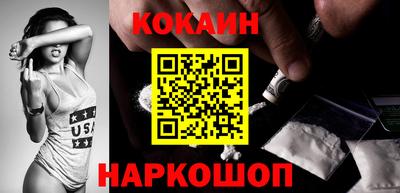 не бодяженный Можга