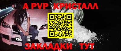 не бодяженный Можга