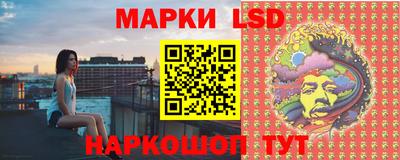 метадон Можайск