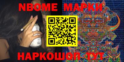 метадон Можайск
