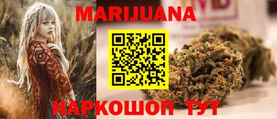 метадон Можайск