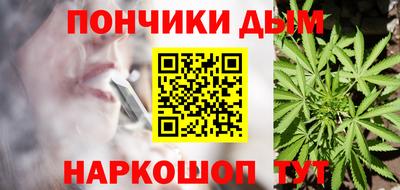 метадон Можайск
