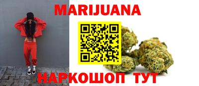 метадон Можайск
