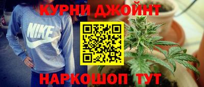 COCAINE Моздок