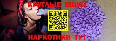 метадон Можайск