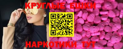 не бодяженный Можга