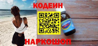 не бодяженный Можга