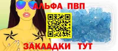 не бодяженный Можга