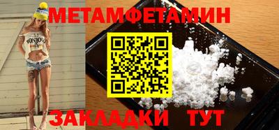 COCAINE Моздок