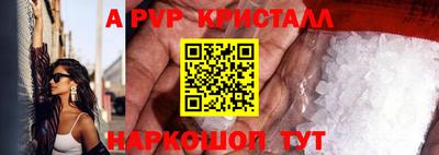 не бодяженный Можга