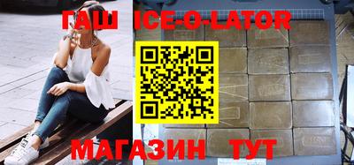 COCAINE Моздок