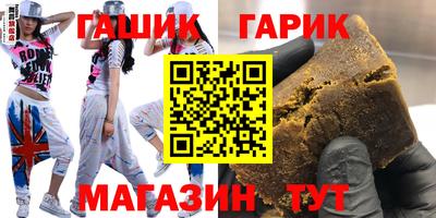 не бодяженный Можга