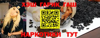 COCAINE Моздок