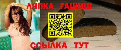 метадон Можайск
