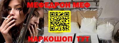 метадон Можайск