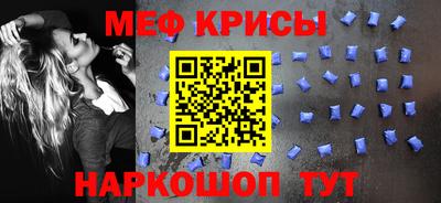 не бодяженный Можга