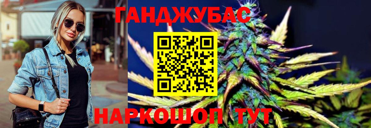 Канабис тримм  Вход с VPN  Шишки марихуана SATIVA & INDICA  Марихуана MAZAR  Бошки марихуана MAZAR  Вичуга 